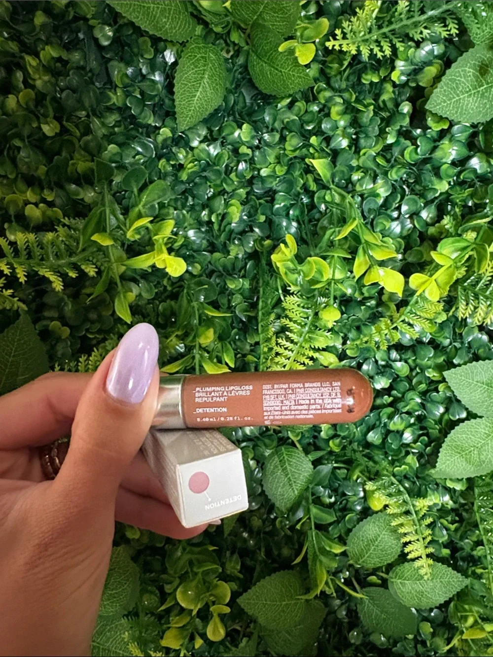 R.E.M. Beauty new box